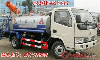 煙臺5噸灑水車價格與優(yōu)質(zhì)廠家推薦