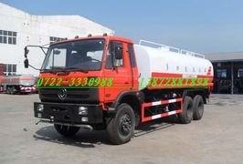 東風20噸后雙橋灑水車 高效環衛作業的性價比之選