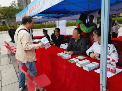 荔灣發(fā)放環(huán)保指引手冊，助力企業(yè)便捷辦理環(huán)保手續(xù)與咨詢服務(wù)